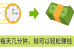 FIverr赚钱的小技巧,每单40美元,每天80美元以上,懂基础英文就可以