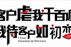 销售技巧】销售技巧:用一半时间拿两倍订单