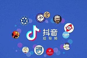 短视频日引200精准粉方法,未来10年都可以做