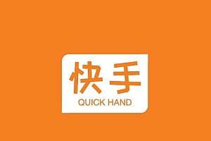 怎么入驻快手本地生活服务商