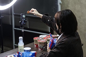 抖音直播带货详细流程