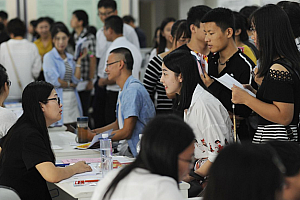 毕业后两段工作经验都不到一年,会不会影响后续就业?