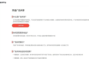 每月躺赚5000+,简单搬运,人人可参与!