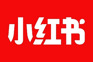 小红书运营必备60个工具