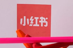 一文讲清小红书流量分发机制