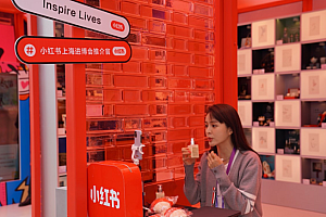 成功起号后,我总结出了小红书流量密码+引流技巧