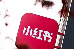 小红书名词术语手册1.0