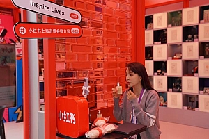 快看!3步让你快速找到小红书蓝海词