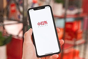 小红书没数据,小眼睛一百多,该怎么办?