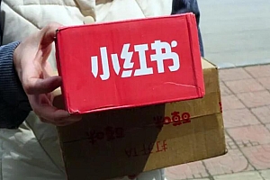 小红书笔记限流违规处理指南