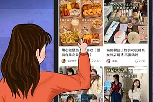 小红书爆文的底层密码