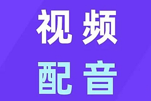 短视频运营如何选取背景音乐?