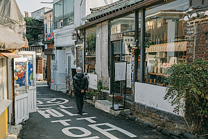 实体店如何通过抖音做获客成交