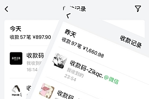 小红书短剧搬砖项目+打造私域引流, 搭配短剧机器人0成本售卖边看剧边赚钱,宝妈福音