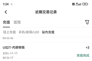 海外CPA全自动撸美金, 日入100+美金, 无脑操作,解放双手